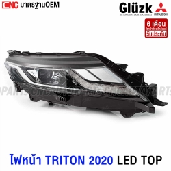 LED-headlight-Gluzk-Mitsubishi-Triton-top-model-2019-2022-projector-right
