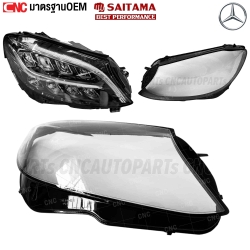 (1คู่) เลนส์ไฟหน้า BENZ C-CLASS W205 FACELIFT ปี 2018-2020 C180 C200 C220 C250 ฝาครอบเลนส์ไฟหน้า กรอบไฟหน้า