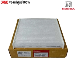 แท้ศูนย์ HONDA ไส้กรองแอร์ CIVIC FE 1.5 ปี 2021-2023 รหัสอะไหล่ 80291-T9A-T01