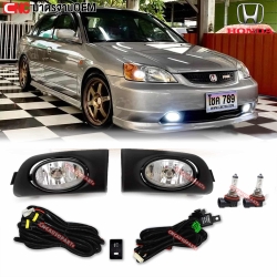 ไฟตัดหมอก HONDA CIVIC DIMENSION ปี 2001-2002 เท่านั้น ไดเมนชั่น 1คู่ พร้อมหลอดไฟ และอุปกรณ์สายไฟ ครบชุด (มาตรฐานOEM)