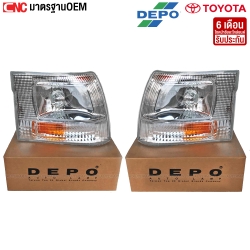 DEPO ไฟมุม TOYOTA LH172 LH184 ปี 1992-2004 เพรช ไฟหรี่มุม งานสวยมาก - คู่ซ้ายขวา