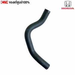 ท่อน้ำมันพาวเวอร์ HONDA ACCORD ปี 2008 กระปุกเข้าปั๊ม รหัส 53731TA0A00 แท้ศูนย์
