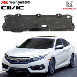  พลาสติกใต้เครื่อง HONDA CIVIC 