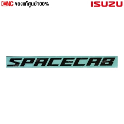 ISUZU สติกเกอร์ SPACECAB ติดประตู D-MAX ปี 2020-2024 สีเทา