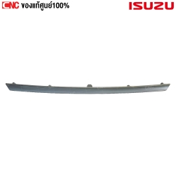 แท้ศูนย์ ISUZU คิ้วหน้ากระจัง D-MAX ปี 2022 อันกลาง ตัวบน ชุบโครเมียม