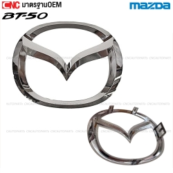 (ของแท้ศูนย์) ตราหน้ากระจัง MAZDA BT50 ปี 2015-2018 PRO, CX5 ,CX9
