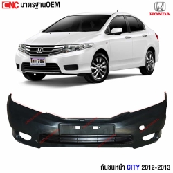 กันชนหน้า HONDA CITY ปี 2012-2013 พร้อมช่องลมกันชน 