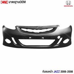 กันชนหน้าฮอนด้า jazz gd ไมเนอร์เชนจ์  
