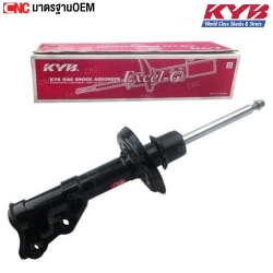 KYB (คายาบ้า) โช๊คอัพหน้า HONDA CIVIC FD 2006-2011 1คู่
