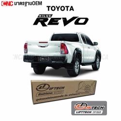LIFTECH-tailgate-lift-assist-for-TOYOTA-REVO-2015-2022
