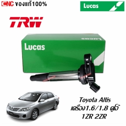 LUCUS คอยล์จุดระเบิด คอยล์หัวเทียน TOYOTA ALTIS 1.6/1.8 เครื่องDUAL 1ZR 2ZR จาก TRW ICG9127