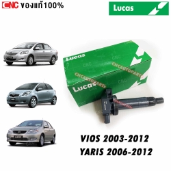 LUCUS คอยล์จุดระเบิด TOYOTA VIOS 1.5 และ YARIS 1.5 ปี 2003-2012 คอยล์หัวเทียน ICG9116