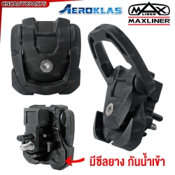 MAXLINER หูยึดกระบะลายเนอร์ ตัวล็อคพื้นปูกระบะ แบบพลาสติก ABS