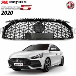 หน้ากระจัง MG5 2020-2021 ทรง AMG GT