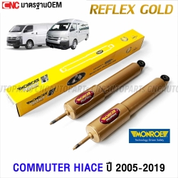 Shock-absorbers-Monroe-Toyota-Commuter-Hiace-2005-2019-Reflex-Gold-front-rear-set
