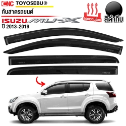 กันสาดประตู ISUZU MU-X 2013-2019 สีดำ