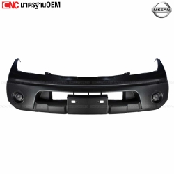 กันชนหน้า NISSAN NAVARA D40 2007-2012 - รุ่น 2WD คุณภาพดี มาตรฐาน OEM
