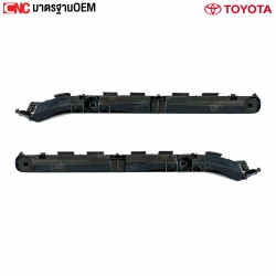 พลาสติกยึดปลายกันชนหลัง TOYOTA WISH มาตรฐาน OEM - คู่ซ้ายขวา
