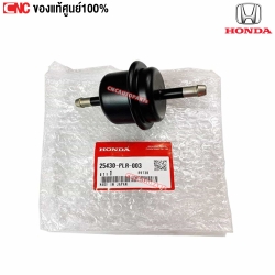 แท้ศูนย์ กรองเกียร์ ตัวนอก HONDA รหัส 25430-PLR-003 กรองน้ำมันเกียร์ รหัส 25430-PLR-003