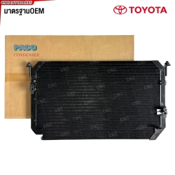 PACO รังผึ้งแอร์ TOYOTA CAMRY ปี 1994-1997 คอนเดนเซอร์ แผงคอยล์ร้อน (อย่างดี ผลิตในไทย)