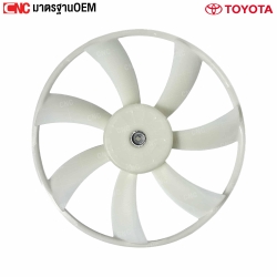 Radiator-fan-blade-TOYOTA-VIOS-2003-2006-high-quality-OEM-standard
