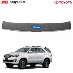 ชายบันไดหลัง กันรอยท้าย TOYOTA FORTUNER ปี 2012-2019 มาตรฐาน OEM ติดตั้งด้วยกาว 3M

