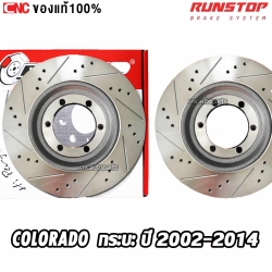 RUNSTOP จานเบรคแต่ง SLOT ขนาด 280 มิล สำหรับ CHEVROLET COLORADO ปี 2002-2014 (4WD)

