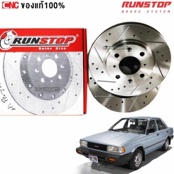 RUNSTOP จานเบรค เจาะรู NISSAN SENTRA B12 ปี 1986-1991 ขนาด 240 มิล รุ่น SLOT - คู่หน้า
