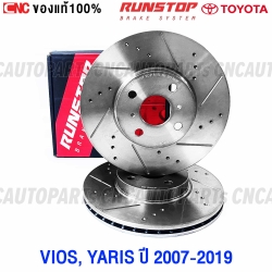 RUNSTOP จานเบรค TOYOTA YARIS / VIOS ปี 2007-2019 จานเบรคแต่ง - คู่หน้า 275มิล รุ่น SLOT
