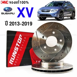 RUNSTOP จานเบรค SUBARU XV ปี 2013-2019 294มิล 5รู จานเบรคเจาะรูเซาะร่อง คู่หน้า SLOT จานเบรคแต่ง ไม่ต้องแปลง