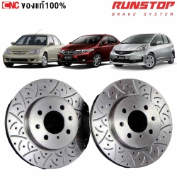 RUNSTOP จานเบรคหน้า เซาะร่อง HONDA CITY , JAZZ ปี 2008-2013 , CIVIC EK DIMENSION ปี 1996-2005 ลายก้างปลา เจาะรู ขนาด 262มิล - คู่หน้า (ราคาต่อคู่)
