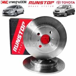 RUNSTOP-rear-brake-discs-TOYOTA-YARIS-VIOS-2006-2019-pair
