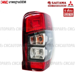 ไฟท้าย MITSUBISHI TRITON ธรรมดา (ไม่ LED) ปี 2019-2021 พร้อมหลอดไฟและสายไฟ งานสวย มาตรฐาน OEM - ข้างขวา