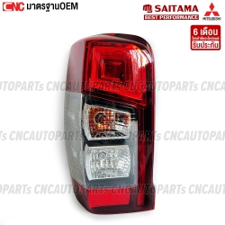 ไฟท้าย MITSUBISHI TRITON ธรรมดา (ไม่ LED) ปี 2019-2021 พร้อมหลอดไฟและสายไฟ งานสวย มาตรฐาน OEM - ข้างซ้าย