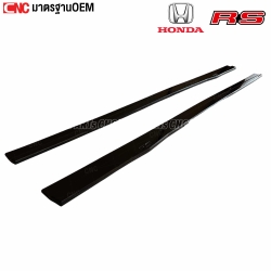 HONDA-CITY-HATCHBACK-2020-GN-gloss-black-side-skirts-pair

