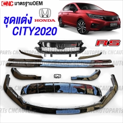 HONDA-CITY-HATCHBACK-2020-GN-gloss-black-body-kit-complete-4D-with-grille-trim
