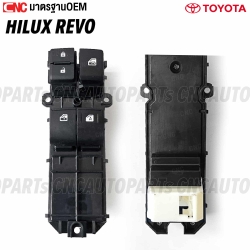 SAITAMA สวิตช์ยกกระจกประตู TOYOTA REVO 2ประตู ปี 2015-2019 สวิท ข้าง ขวา