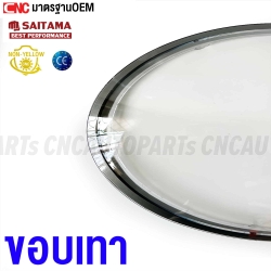 เลนส์ไฟหน้า-PORSCHE-911-991-997-2011-2019-ฝาครอบเลนส์ไฟหน้า-กรอบไฟหน้า-ขอบเทา
