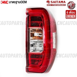 ไฟท้าย MG EXTENDER 2018-2023 (ใส่รุ่นไฟธรรมดาได้) แบบ LED มาตรฐาน OEM งานสวย - ข้างขวา