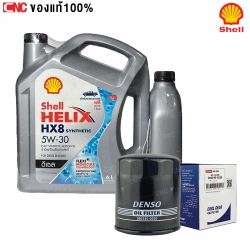 SHELL HX8 น้ำมันเครื่อง สังเคราะห์แท้100% เชลล์ + ไส้กรองDENSO เบอร์แท้ศูนย์ 90915-YZZD2 HX8 5W-30 5W30 ดีเซล 6+1 ลิตร (7ลิตร) VIGO / REVO / FORTUNER