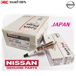 (ของแท้) NISSAN หัวเทียน MARCH / ALMERA มาร์ท/อัลเมร่า MADE IN JAPAN เบอร์ 22401-JD01B (FXE20HR11)