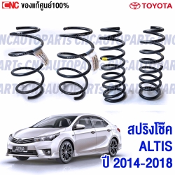 Genuine-spring-TOYOTA-ALTIS-2014-2018-shock-absorber-spring-full-set-front-rear
