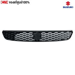 แท้ศูนย์ SUZUKI หน้ากระจัง SWIFT ปี 2012-2017 AZF412