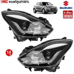 SUZUKI ไฟหน้า SWIFT ปี 2018- Projector LED ของแท้ศูนย์ คู่ ซ้าย/ขวา
