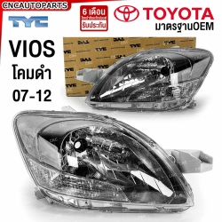 ไฟหน้า TYC TOYOTA VIOS GEN2 ปี 2007-2012 โคมดำ คู่ซ้ายขวา (ไม่ใช้สีดำเข้ม)
