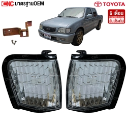 CNC ไฟมุม (ไฟหรี่มุม) ISUZU TFR DRAGON EYE ตาเพรช (ดราก้อนอาย) ปี 1998-2002 (สีขาว) คู่ ซ้าย ขวา