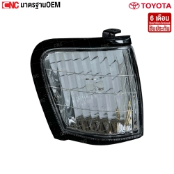 CNC ไฟมุม (ไฟหรี่มุม) ISUZU TFR DRAGON EYE ตาเพรช (ดราก้อนอาย) ปี 1998-2002 (สีขาว) ข้างซ้าย