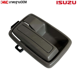 TFR-Right-Interior-Door-Handle-Dark-Grey-