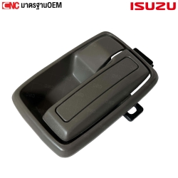 TFR-Left-Interior-Door-Handle-Dark-Grey-