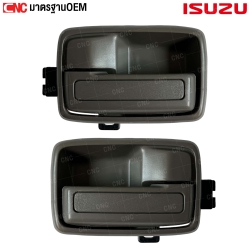 TFR-Interior-Door-Handles-Dark-Grey-Pair-Left-Right-